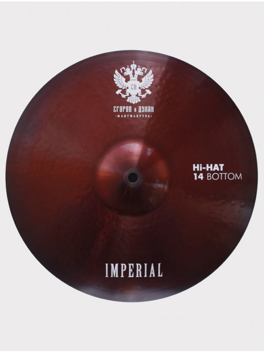 Тарелки ED Cymbals Imperial Hi-hat 14"