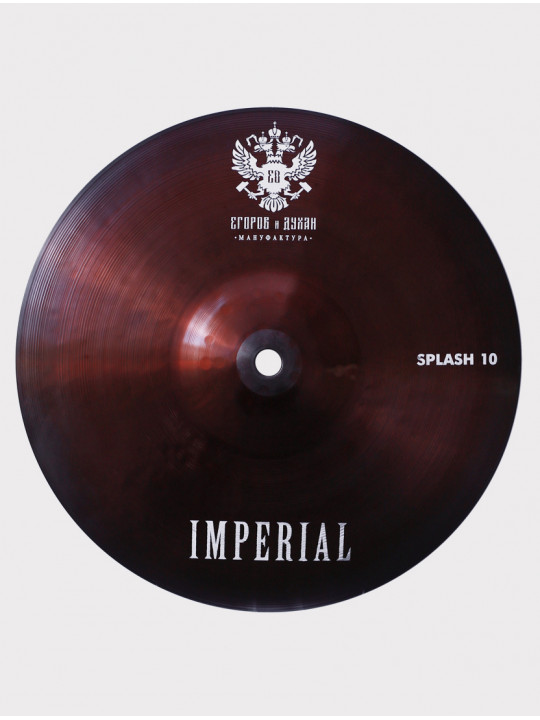 Тарелка ED Cymbals Imperial Splash 10"