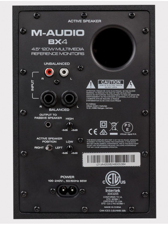 Студийные мониторы M-AUDIO BX4 (пара), черные